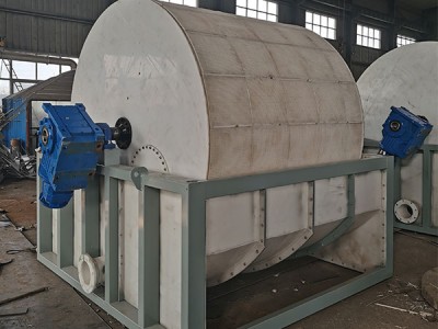 Τι είναι ένα συνεχές περιστρεφόμενο φίλτρο κενού;